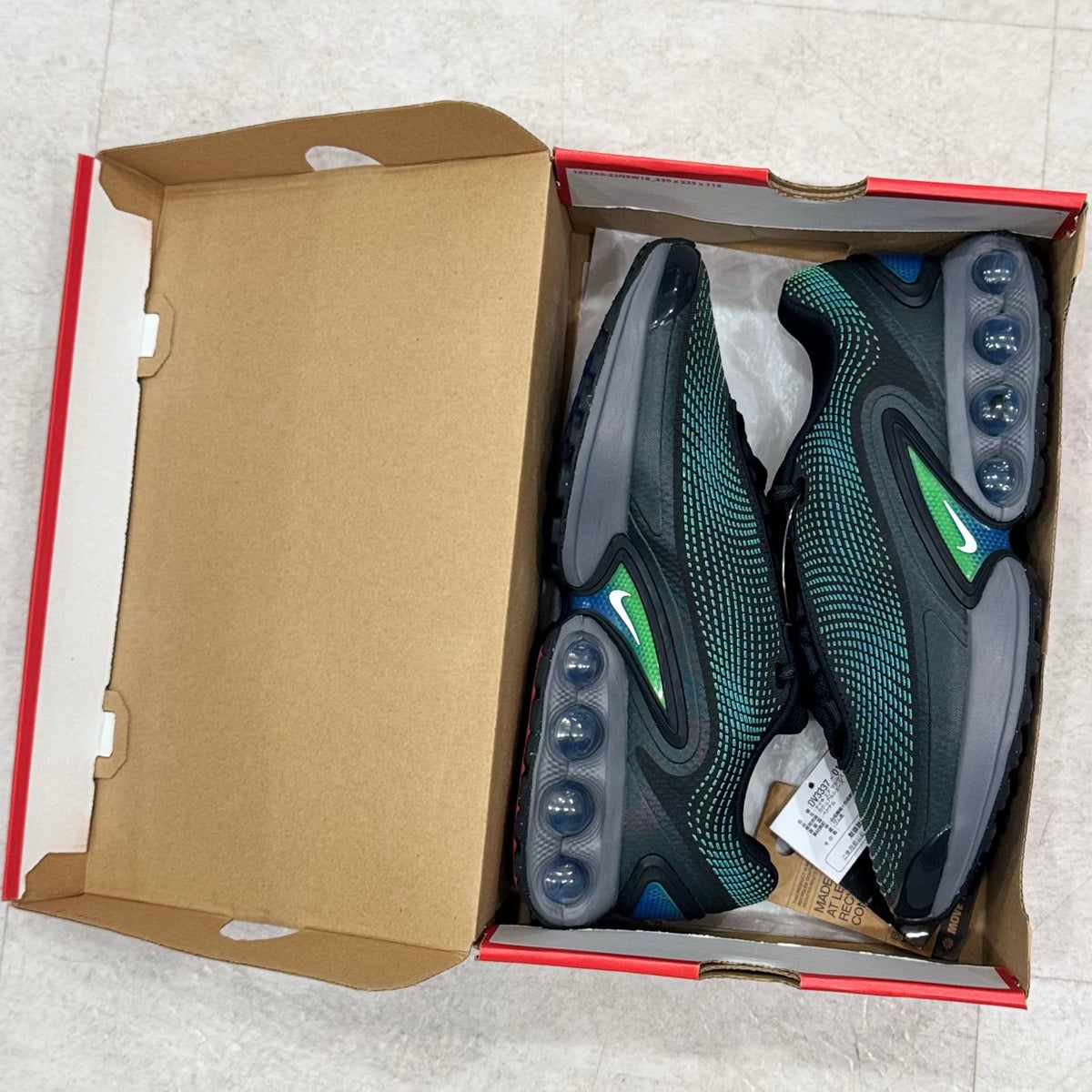 DV3337-010 Nike Air Max DN Hyper Cobalt