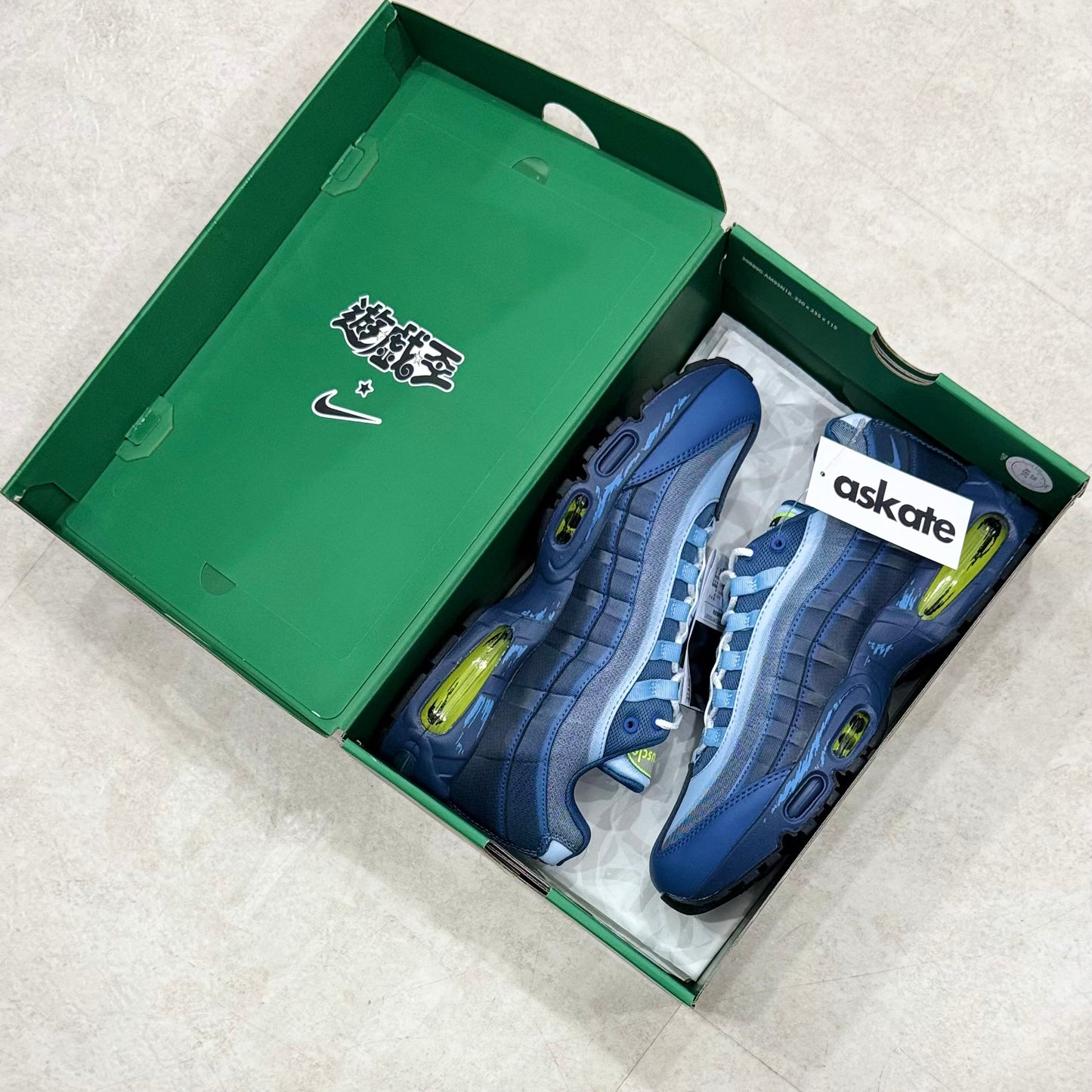 II7404-400 Nike Air Max 95 Yu-Gi-Oh Joey