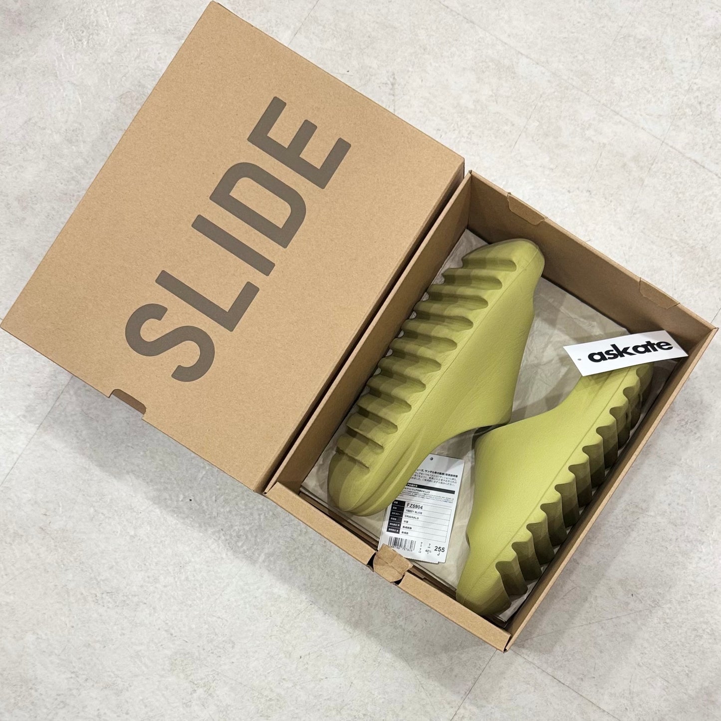 FZ5904 Adidas Yeezy Slide Resin