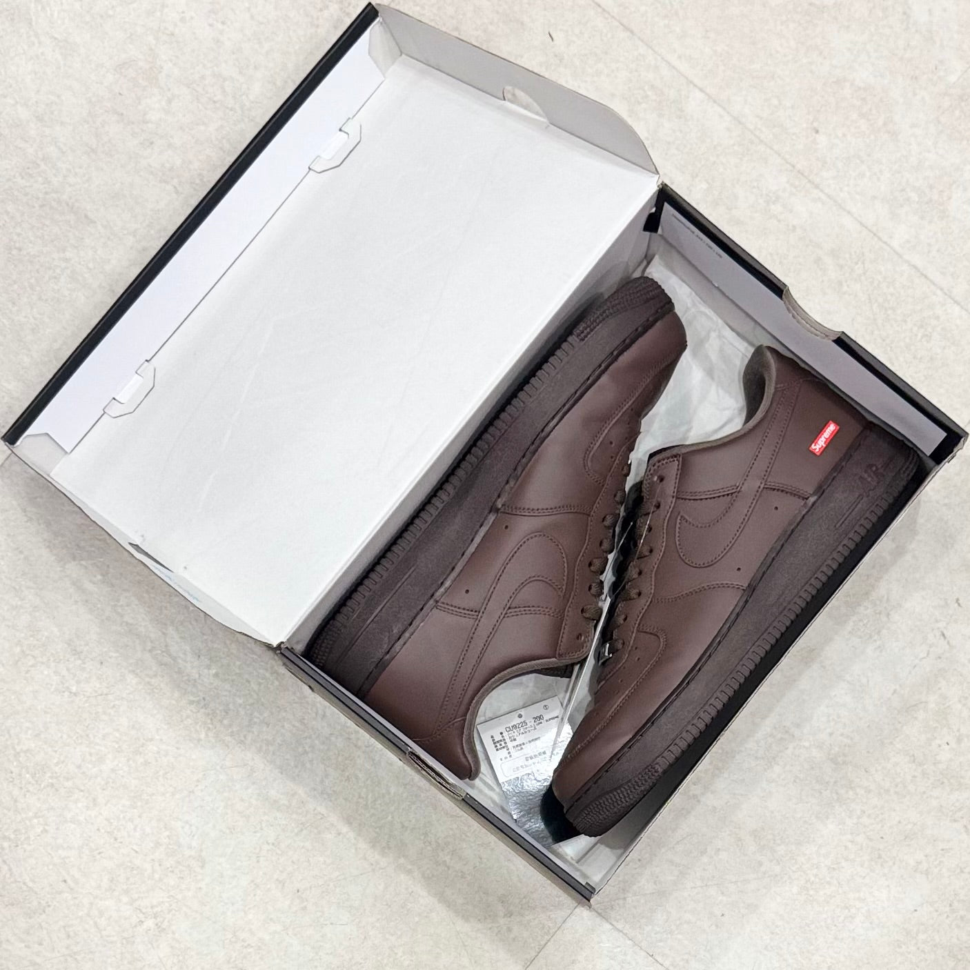 CU9225-200 Nike Air Force 1 Supreme Baroque Brown