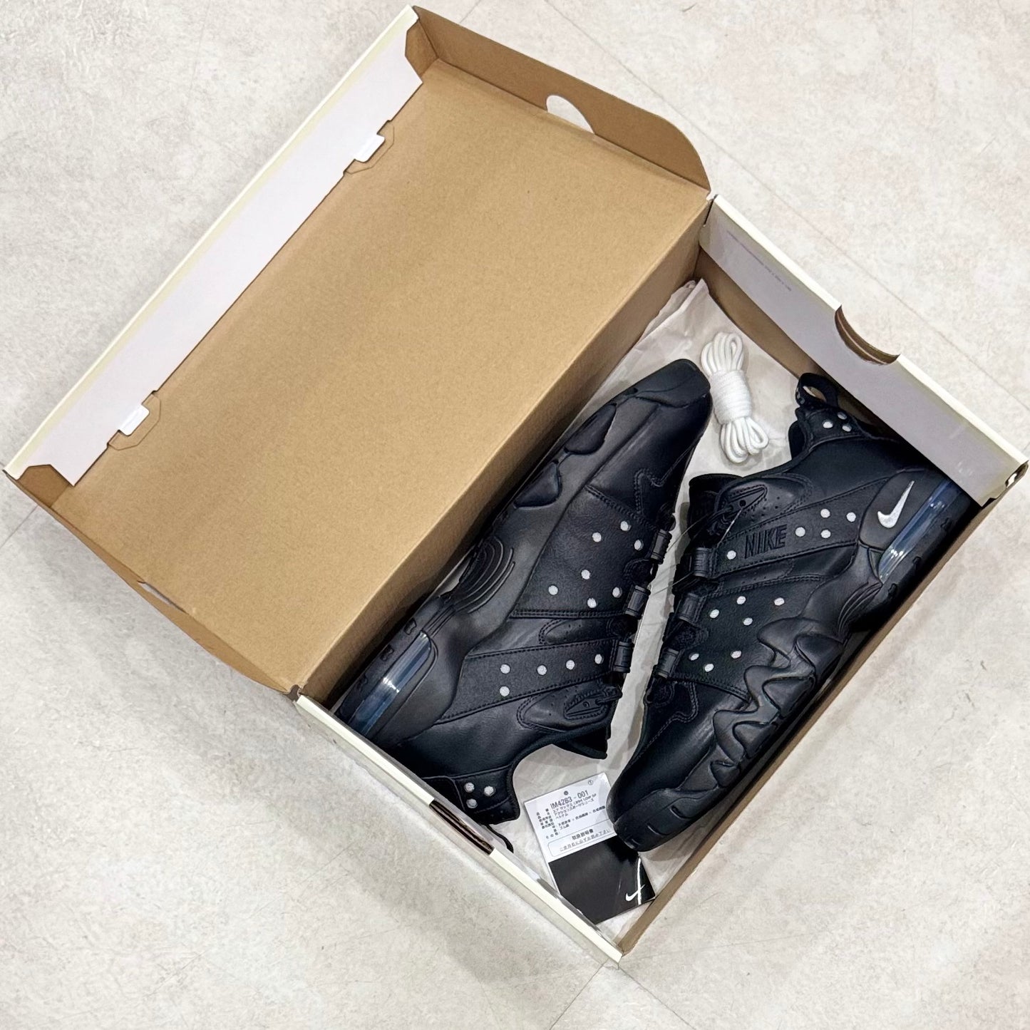 IM4283-001 Nike SB Air Max CB94 Supreme Black
