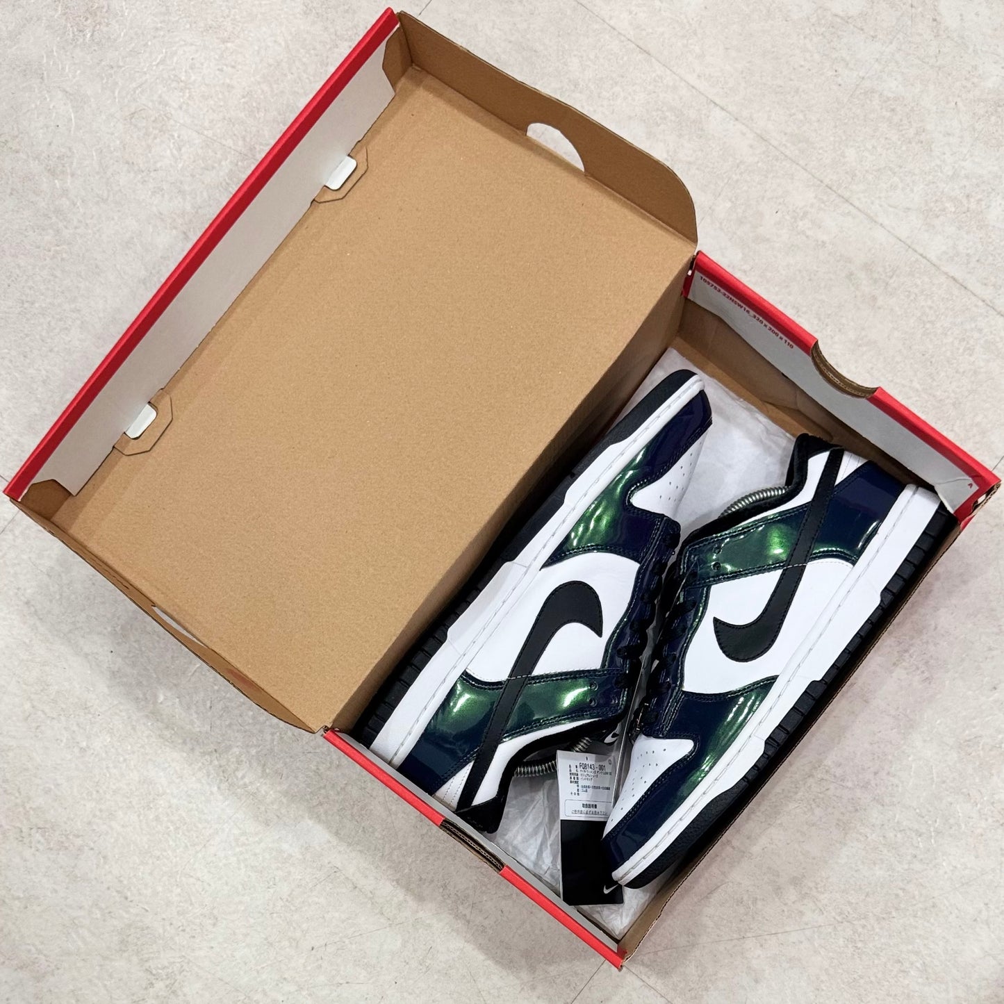 FQ8143-001 Nike Dunk Just Do It Black