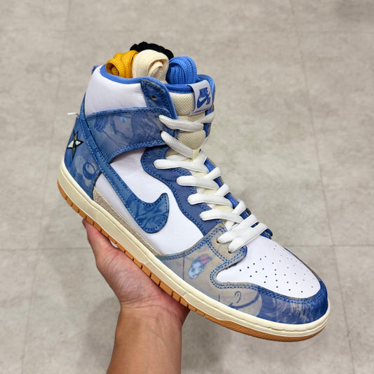 CV1677-100 Nike SB Dunk Carpet Company