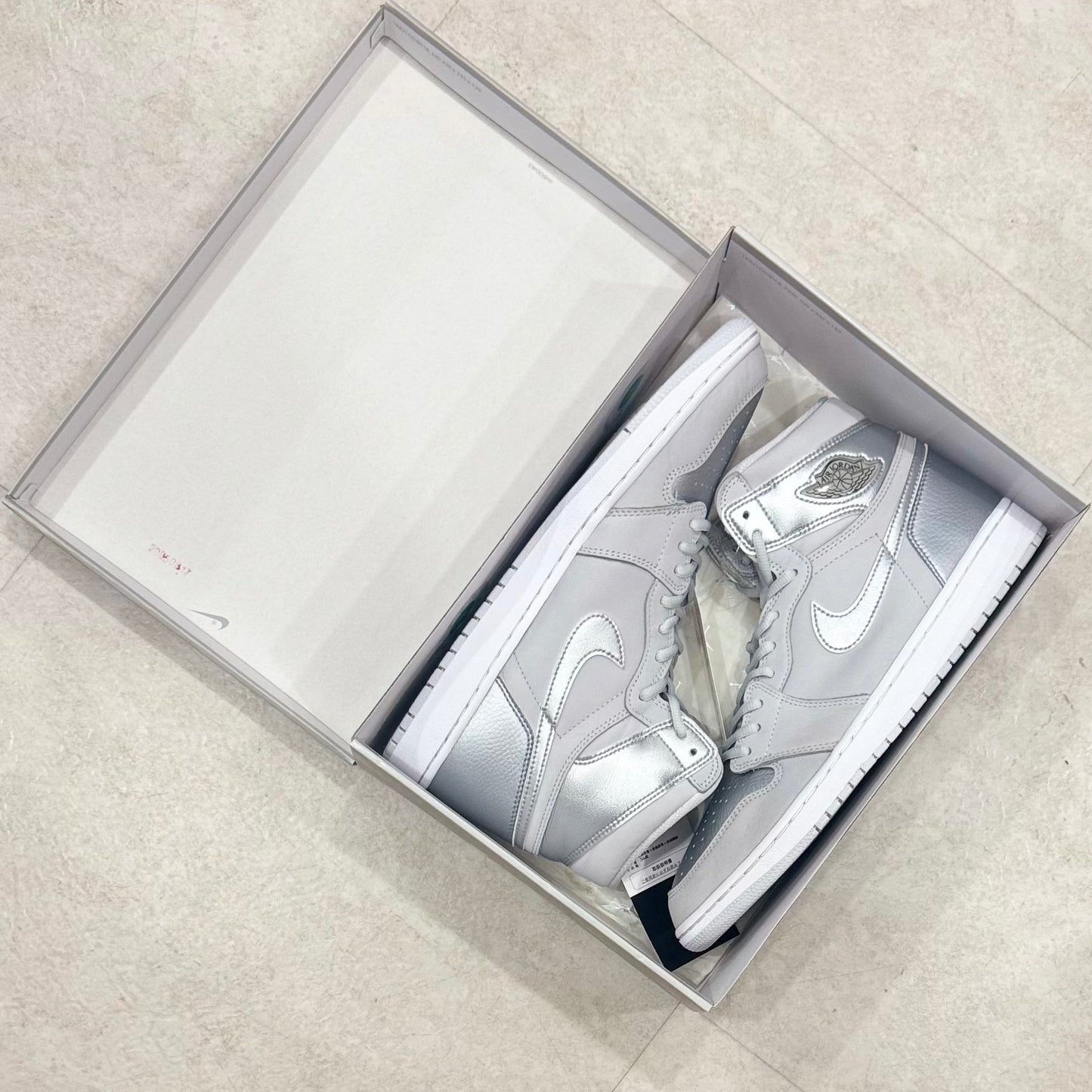 DC1788-029 Nike Air Jordan 1 CO.JP Metallic Silver 2020