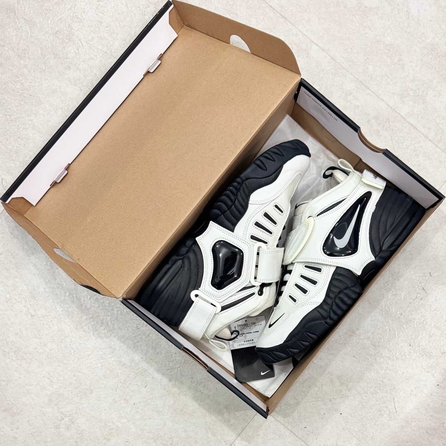 DM8465-100 Nike Air Adjust Force Ambush Summit White
