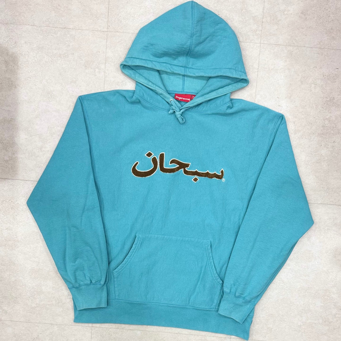 Supreme Arabic Logo Hoodie Light Aqua