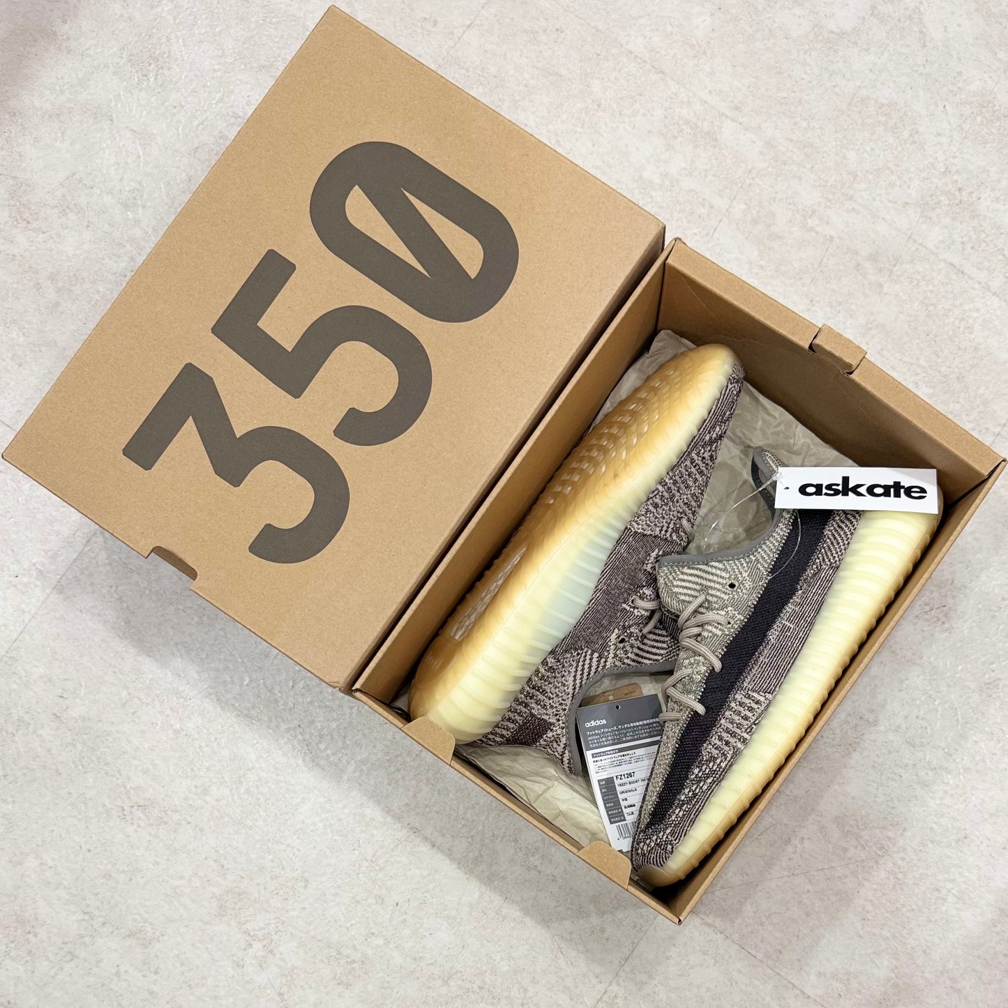 FZ1267 Adidas Yeezy Boost 350 V2 Zyon