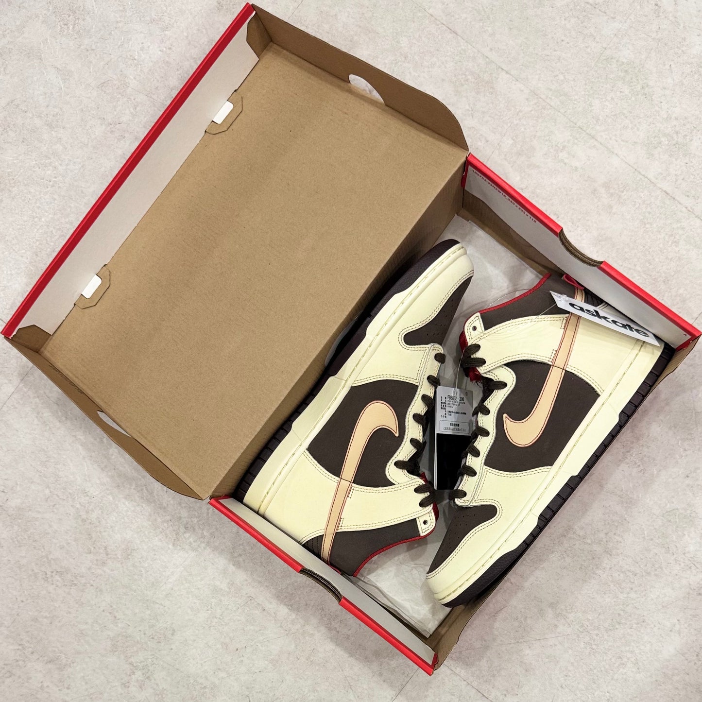 FB8892-200 Nike Dunk Baroque Brown 2023