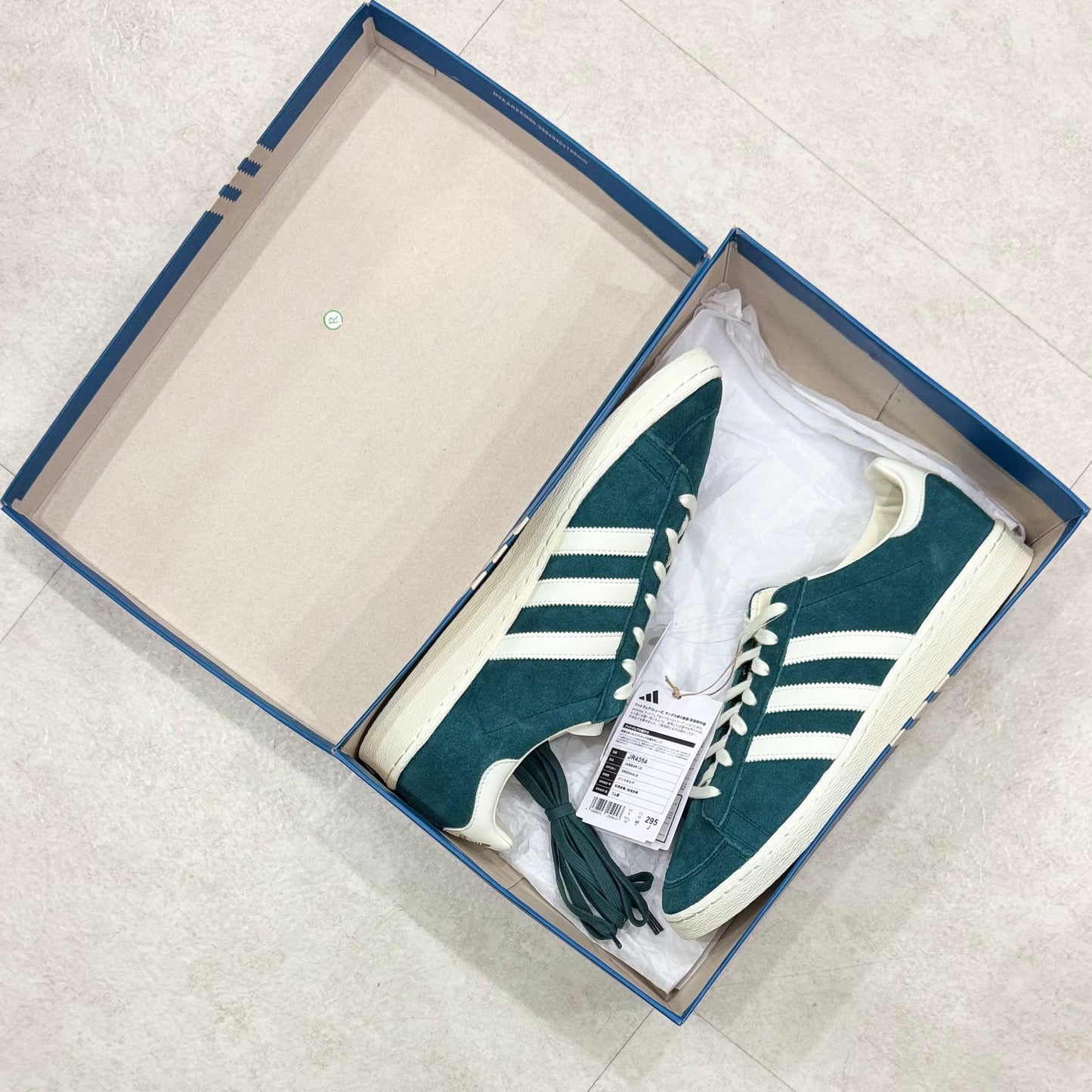 JR4354 Adidas Jabbar Aurora Ivy