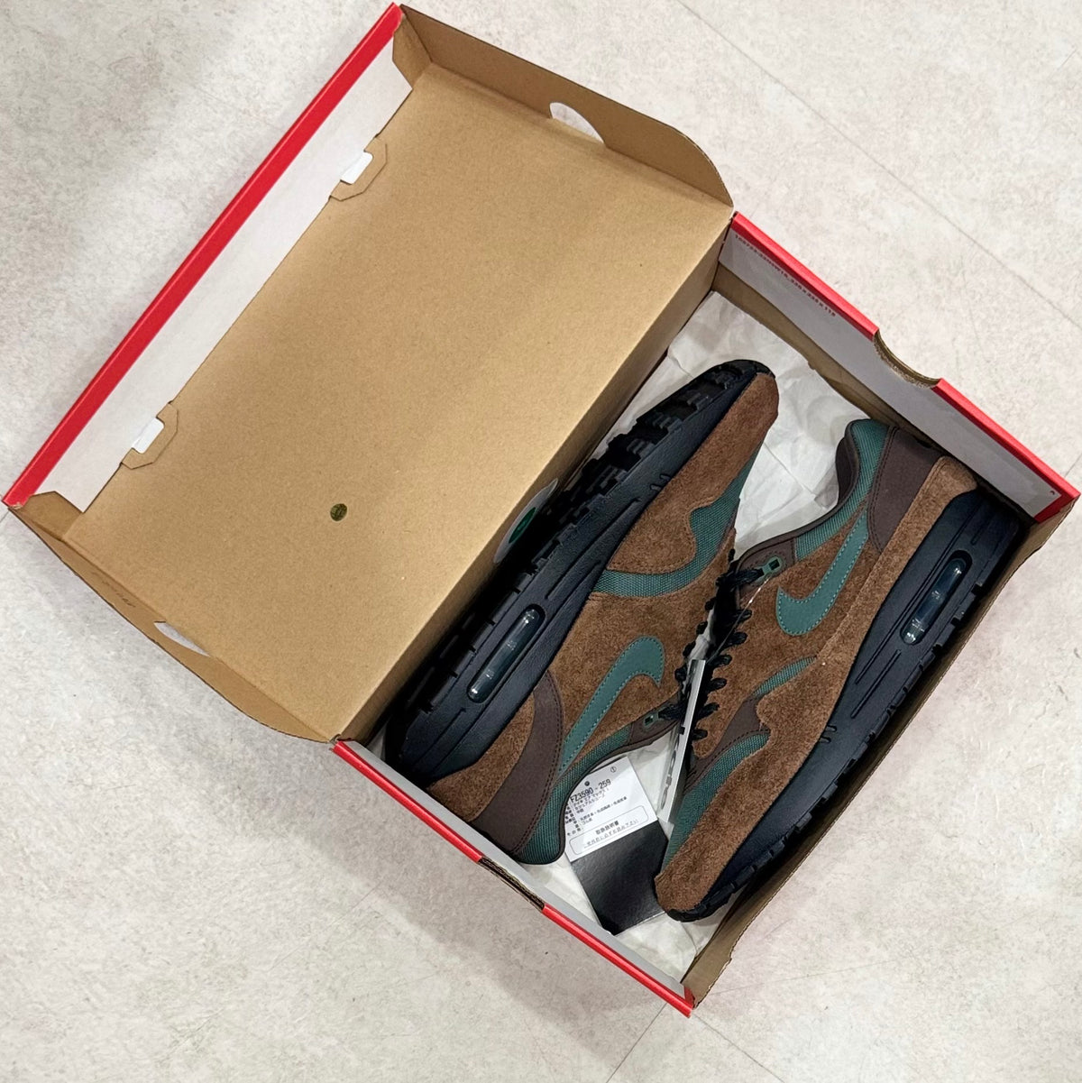 FZ3590-259 Nike Air Max 1 Beef Broccoli 2024