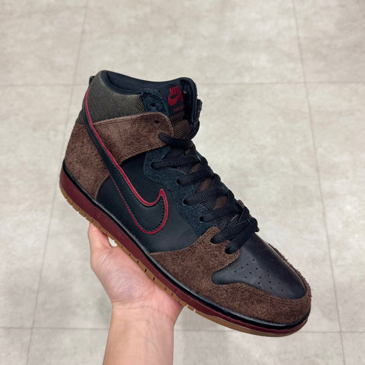 313171-013 Nike SB Dunk Brooklyn Project Slayer