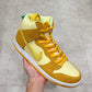 DM0808-700 Nike SB Dunk Pineapple
