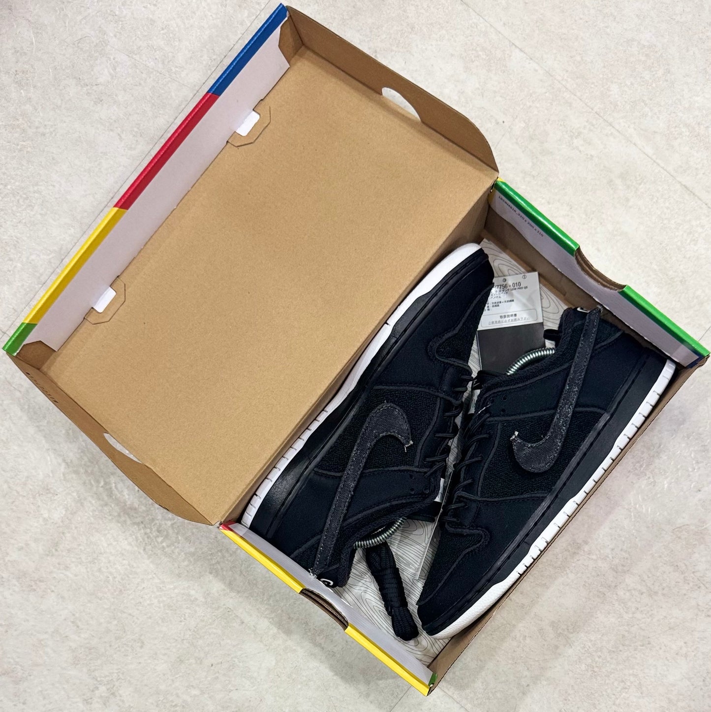 DH7756-010 Nike SB Dunk Gnarhunters