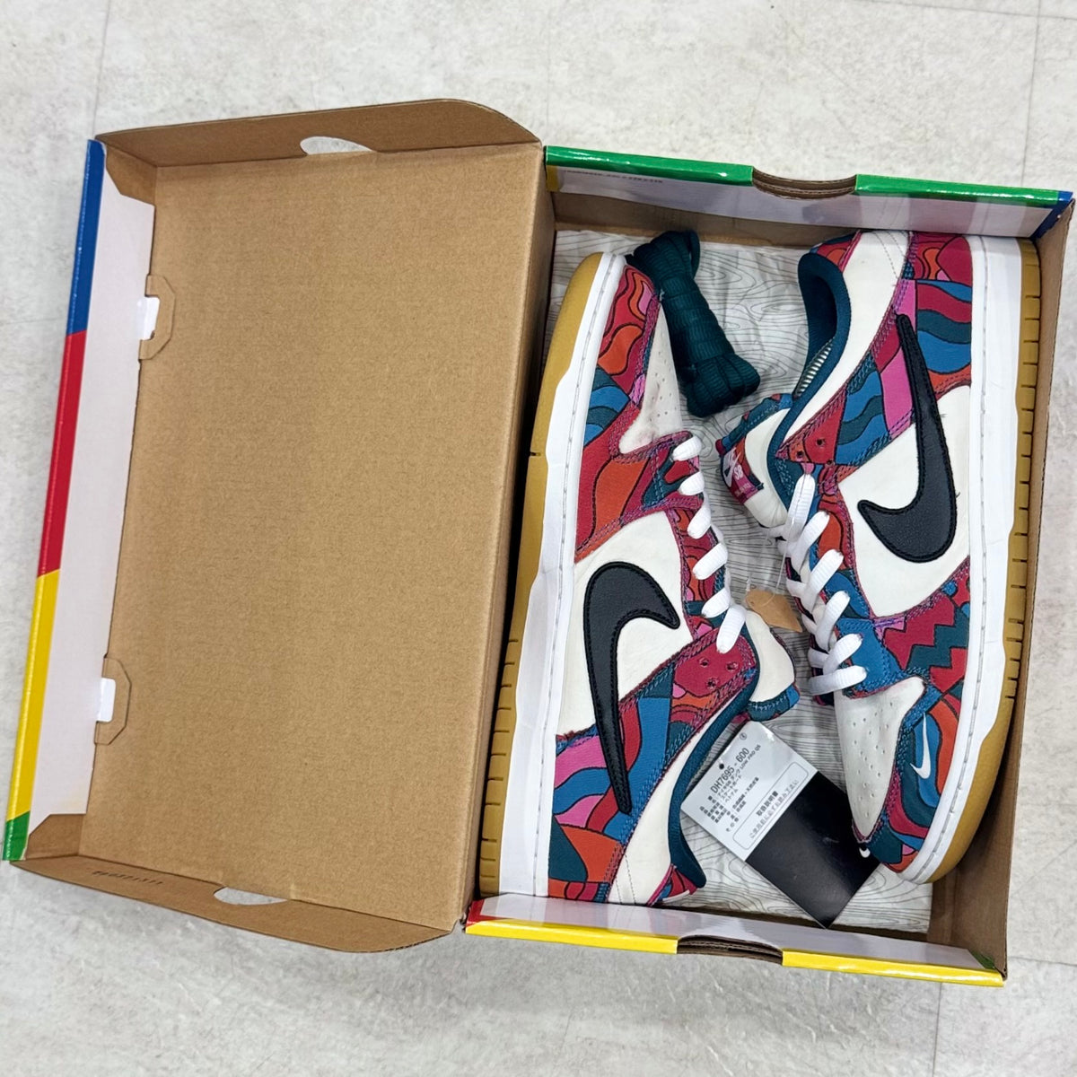 DH7695-600 Nike SB Dunk Parra Abstract Art