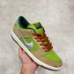 FQ7585-200 Nike SB Dunk Escargot