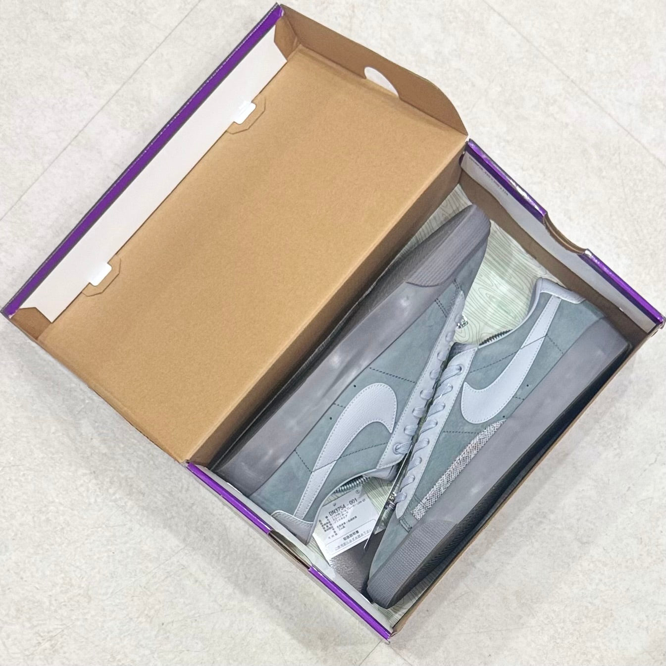 DN3754-001 Nike SB Blazer FPAR Cool Gray