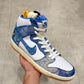 CV1677-100 Nike SB Dunk Carpet Company