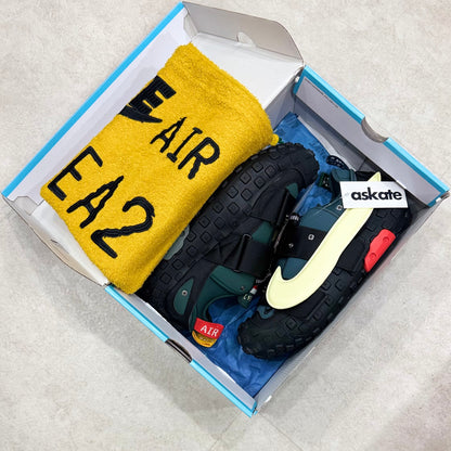 DV7164-300 Nike Air Flea 2 CPFM Faded Spruce