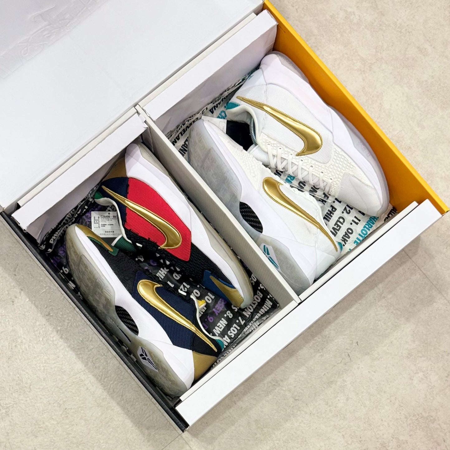 DB5551-900 Nike Kok 5 Undefeated Pack