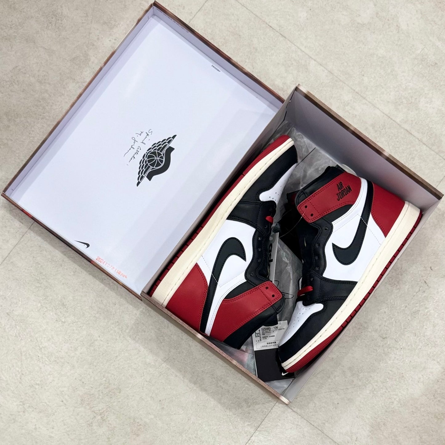 DZ5485-106 Nike Air Jordan 1 Black Toe 2025