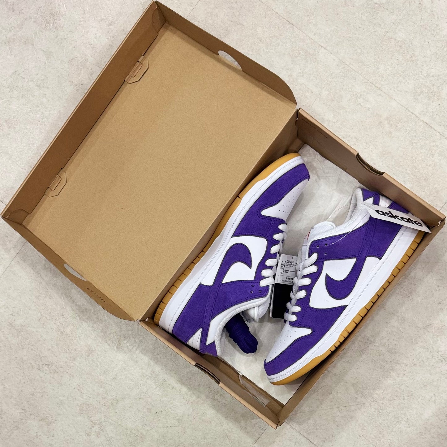 DV5464-500 Nike SB Dunk ISO Court Purple