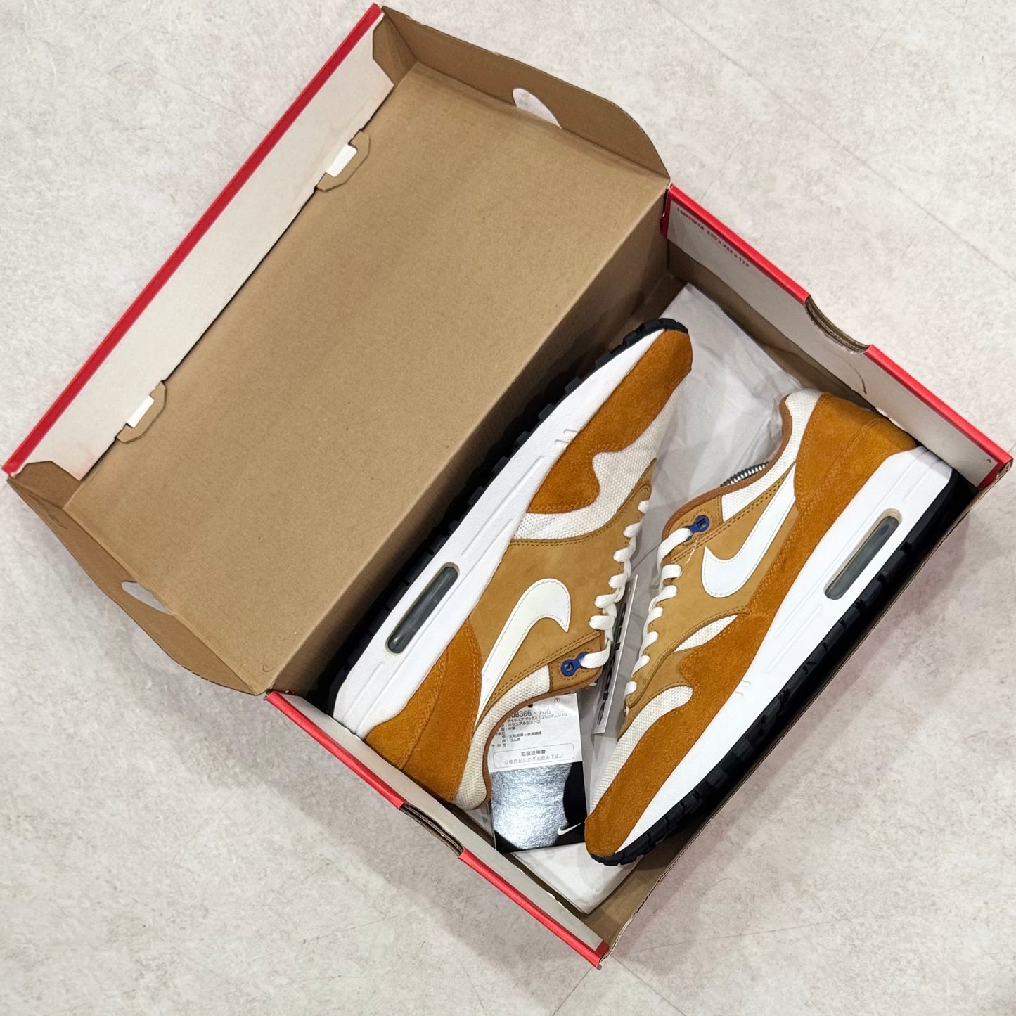 908366-700 Nike Air Max 1 Curry Pack Yellow