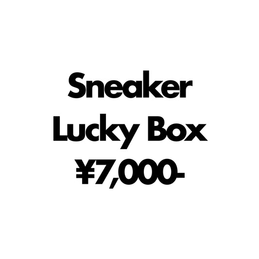 Sneaker Lucky Box