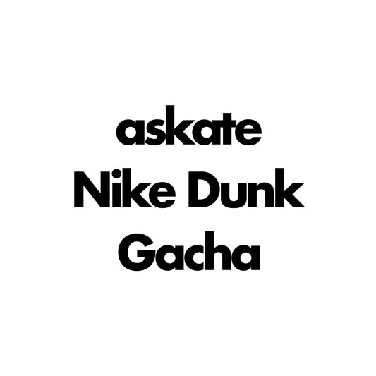 Nike Dunk Gacha