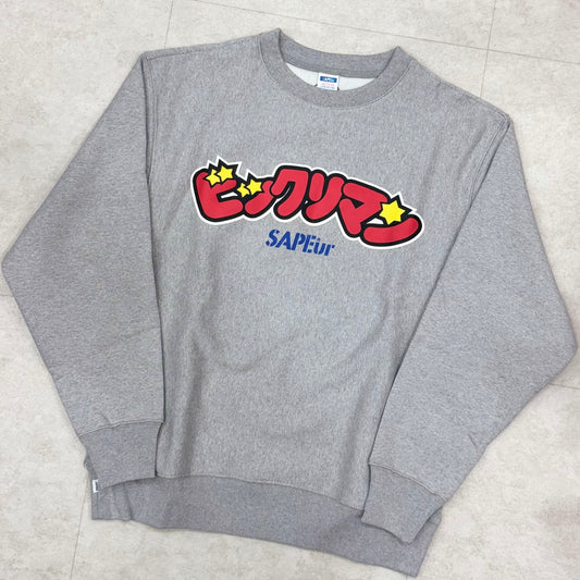 Sapeur Bikkuriman Logo Crewneck Grey