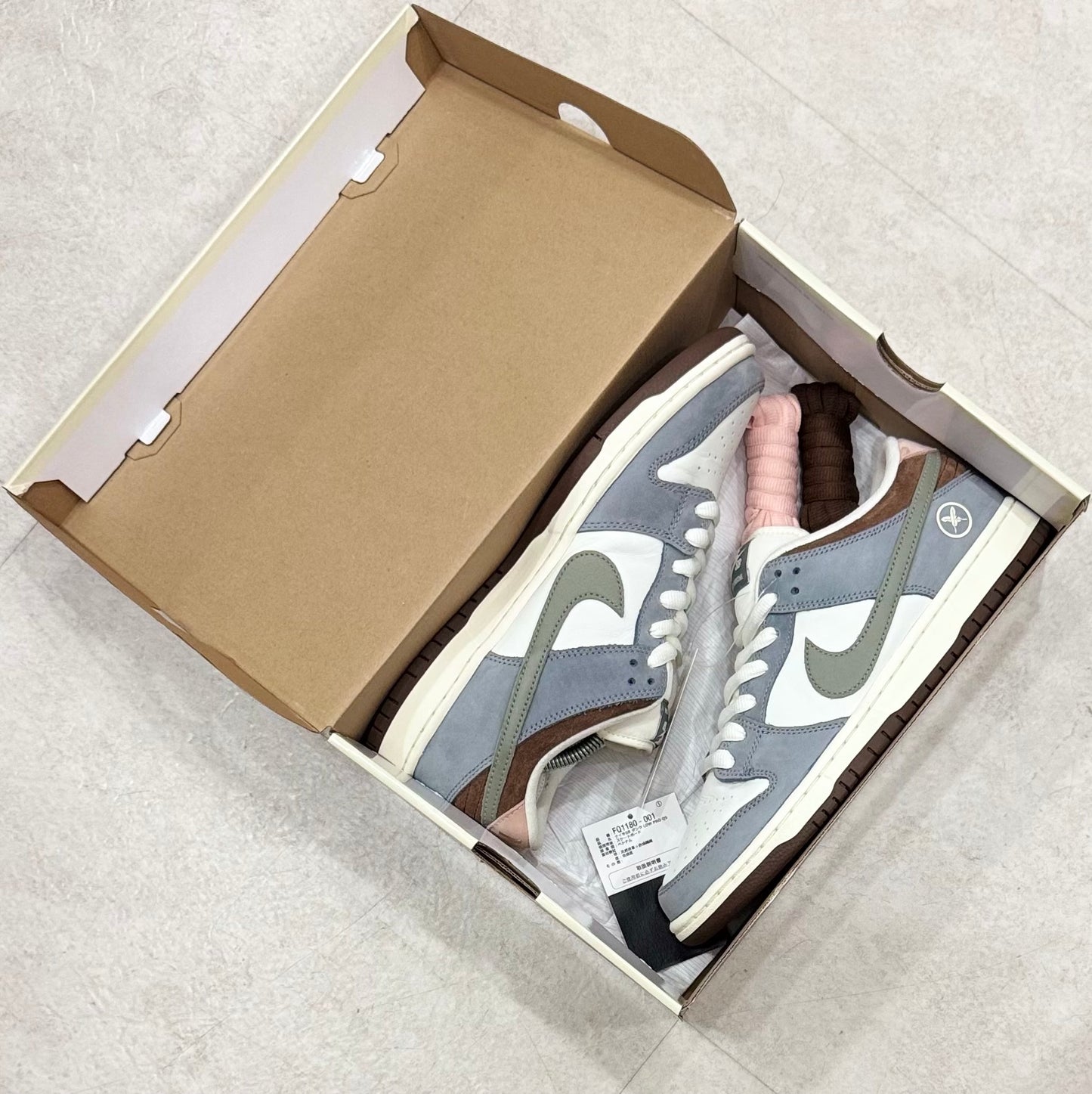 FQ1180-001 Nike SB Dunk Yuto Horigome Wolf Grey