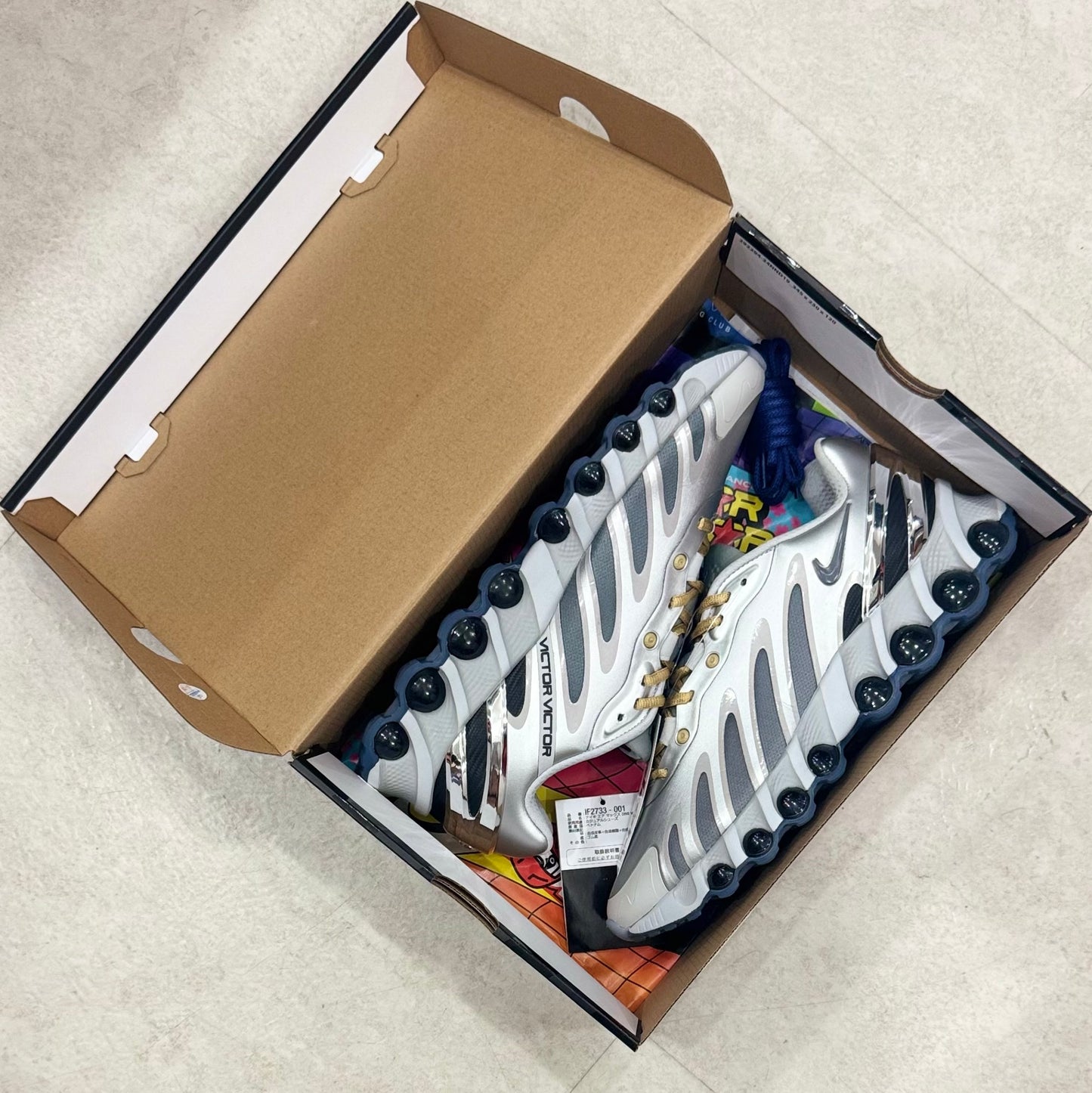 IF2733-001 Nike Air Max DN8 Victor Victor Tokyo