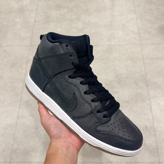 833456-001 Nike SB Dunk Cool Grey 2016
