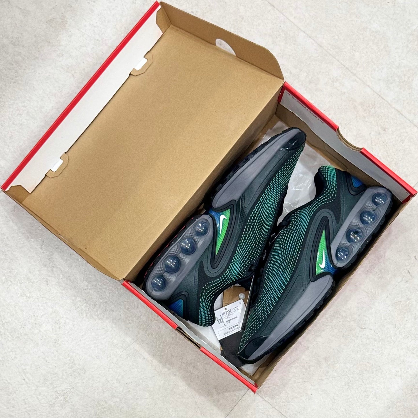 DV3337-010 Nike Air Max DN Hyper Cobalt