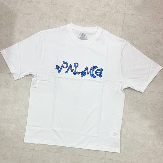 Palace Navigation SS Tee White