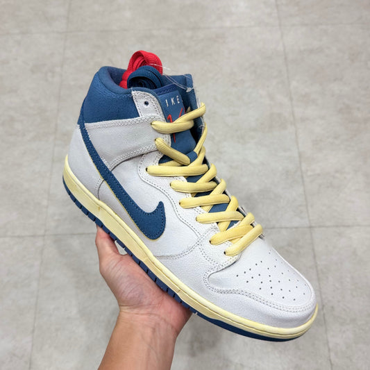 CZ3334-100 Nike SB Dunk Atlas Skateboarding Lost At Sea