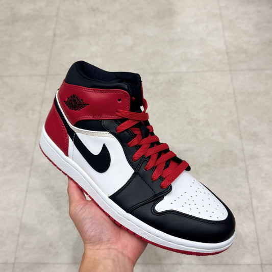 316132-991 Nike Air Jordan 1 Beginning Moments Pack