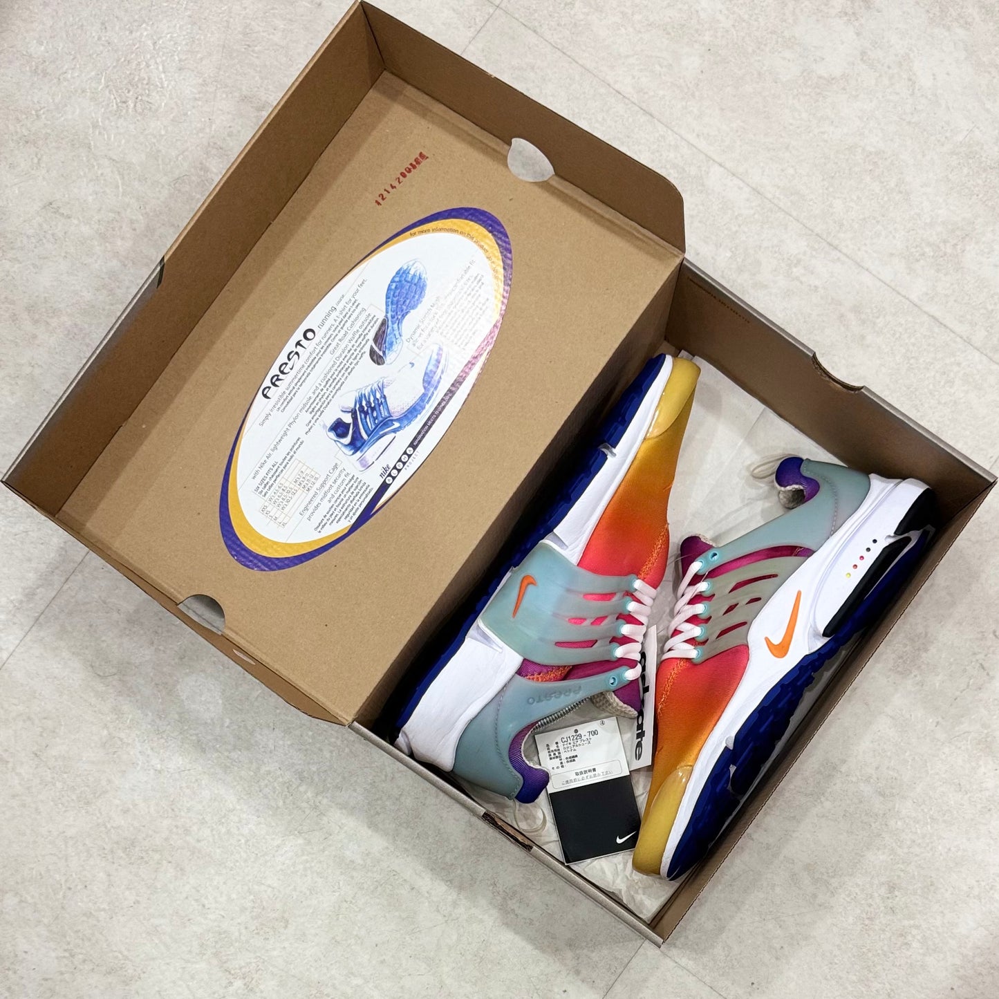 CJ1229-700 Nike Air Presto Sunrise