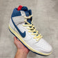 CZ3334-100 Nike SB Dunk Atlas Skateboarding Lost At Sea