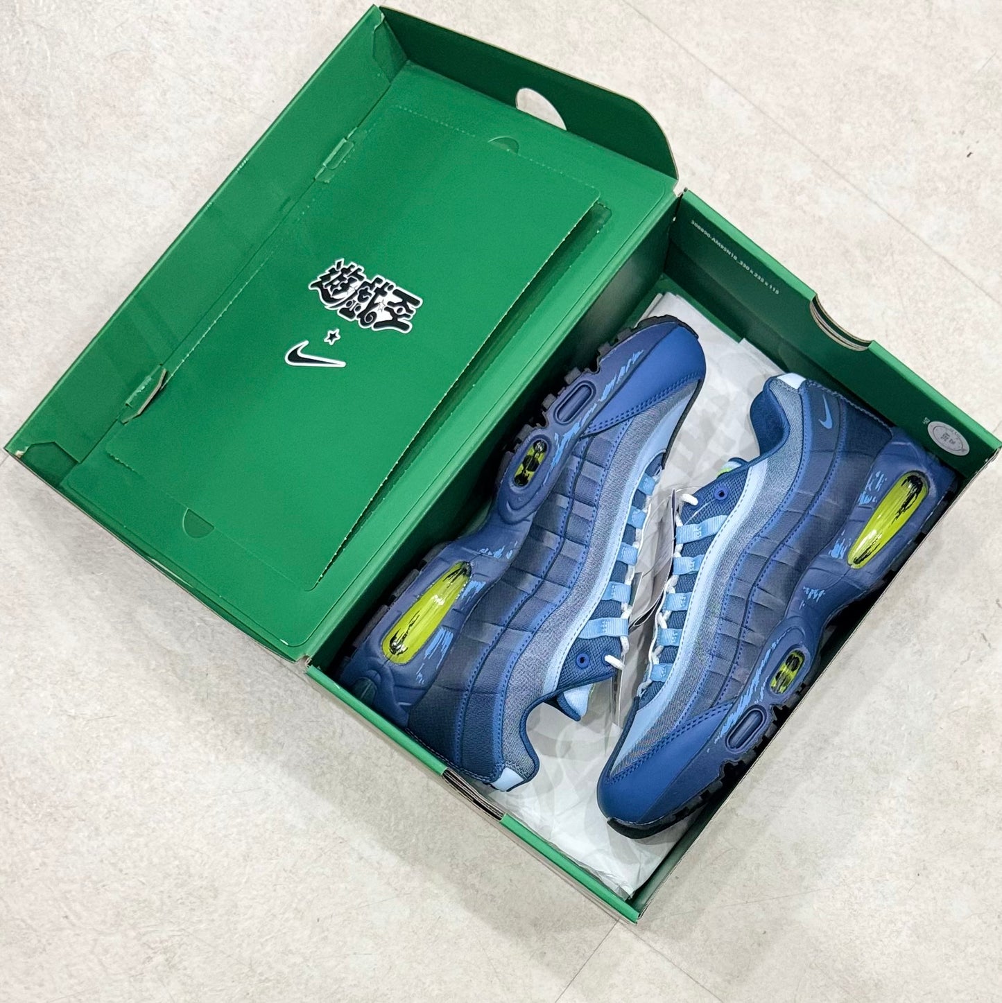 II7404-400 Nike Air Muscle 95 Yu-Gi-Oh! Joey