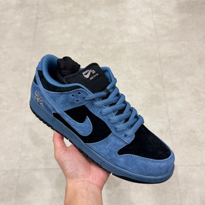 HQ8487-400 Nike SB Dunk Supreme Ocean Fog