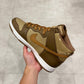 304717-222 Nike Dunk May Attack Maple