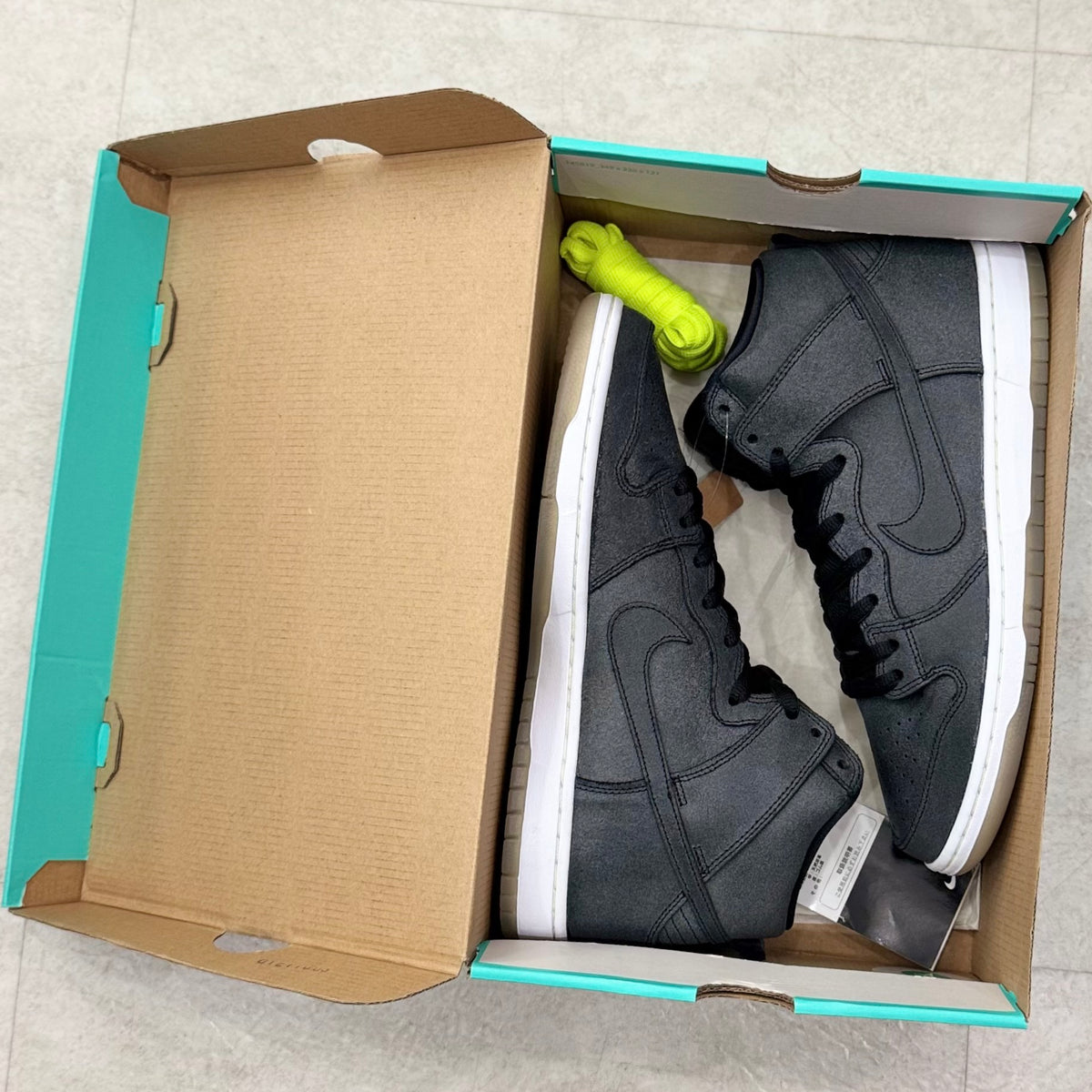 833456-001 Nike SB Dunk Cool Grey