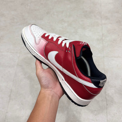 313170-611 Nike SB Dunk E.T. Kuwahara