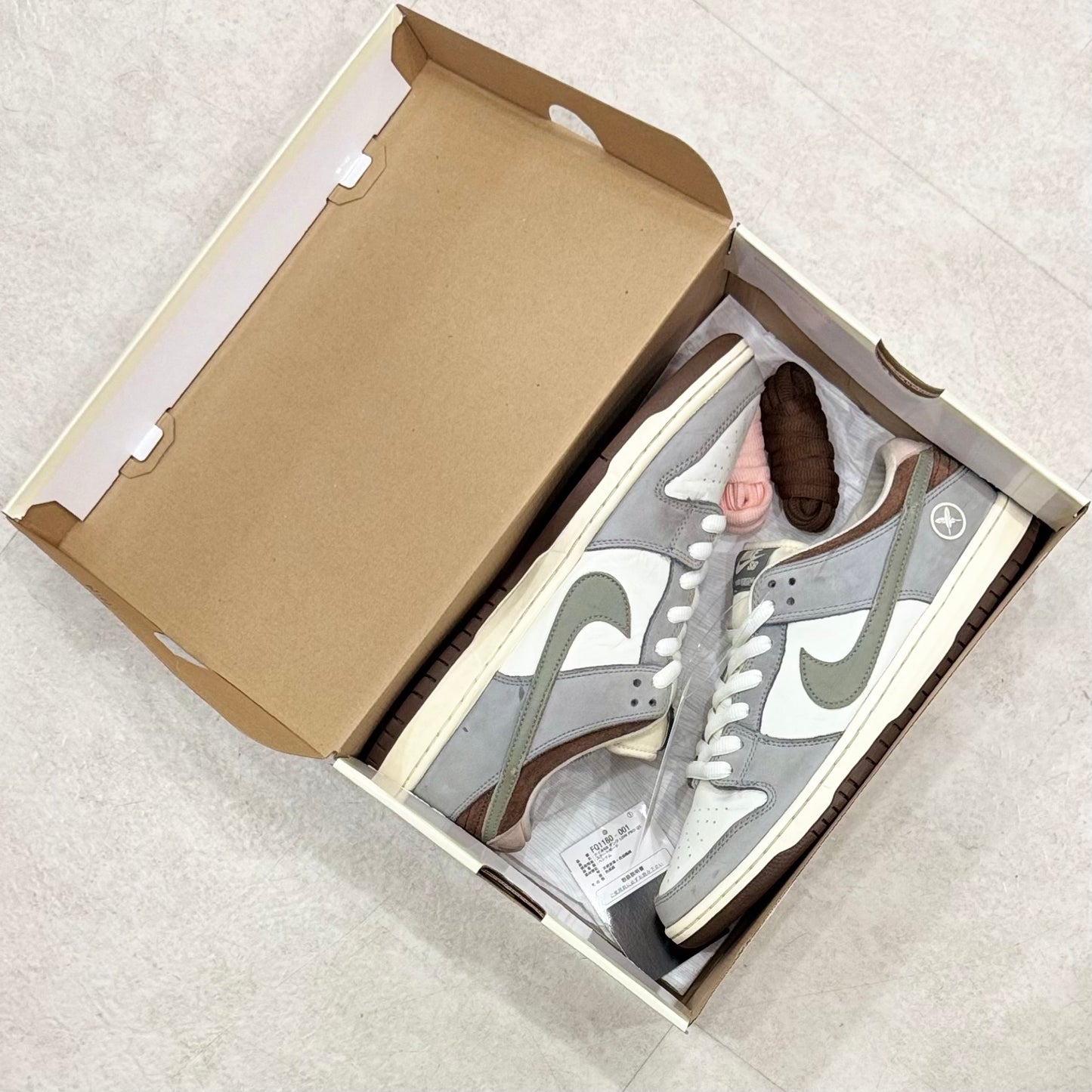 FQ1180-001 Nike SB Dunk Yuto Horigome Wolf Grey
