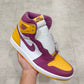 555088-706 Nike Air Jordan 1 Brotherhood