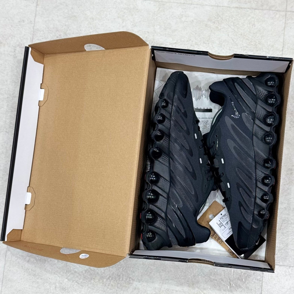 FQ7860-002 Nike Air Max DN8 Triple Black