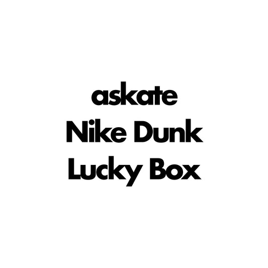 Nike Dunk Lucky Box