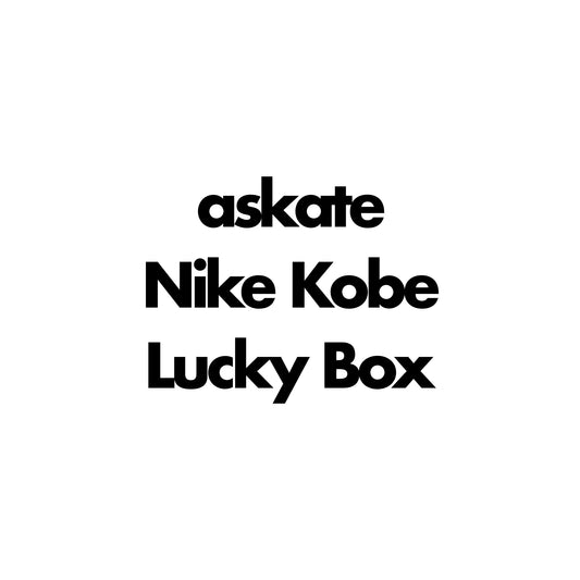Nike Kobe Lucky Box
