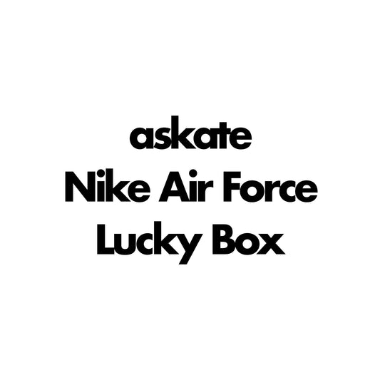 Nike Air Force Lucky Box