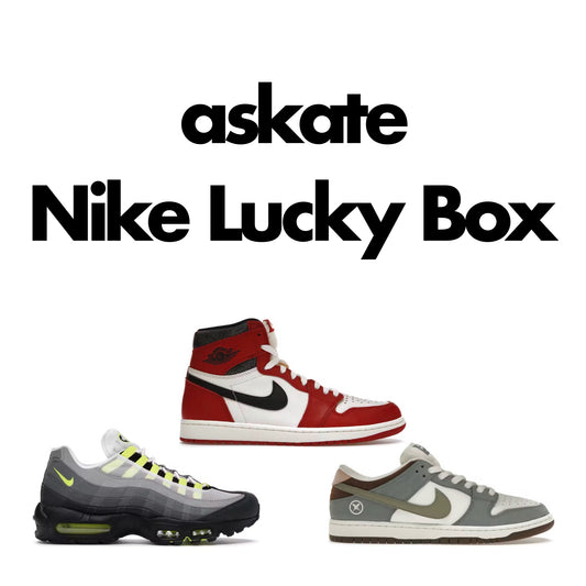 askate Nike Lucky Box
